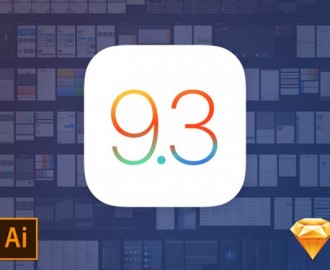 ios-9.3-ui-kit-free